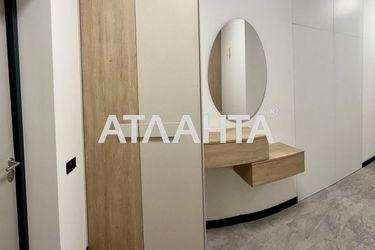 2-rooms apartment apartment by the address st. Otradnaya (area 76,4 m2) - Atlanta.ua - photo 34