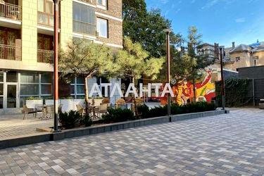 2-rooms apartment apartment by the address st. Otradnaya (area 76,4 m2) - Atlanta.ua - photo 42
