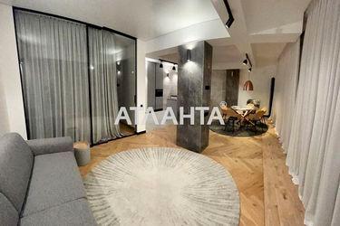 2-rooms apartment apartment by the address st. Otradnaya (area 76,4 m2) - Atlanta.ua - photo 36