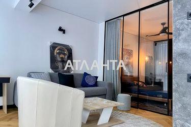 2-rooms apartment apartment by the address st. Otradnaya (area 76,4 m2) - Atlanta.ua - photo 37