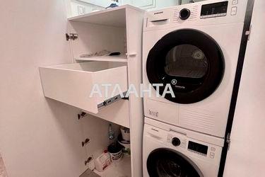 2-rooms apartment apartment by the address st. Otradnaya (area 76,4 m2) - Atlanta.ua - photo 41