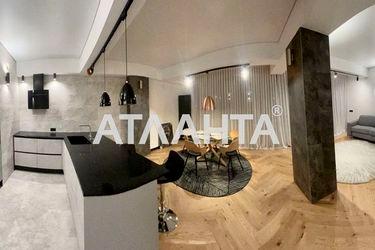 2-rooms apartment apartment by the address st. Otradnaya (area 76,4 m2) - Atlanta.ua - photo 38