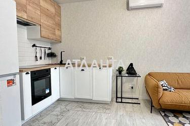 1-room apartment apartment by the address st. Ivana Vygovskogo (area 43,0 m2) - Atlanta.ua - photo 15