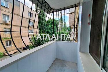 3-rooms apartment apartment by the address st. Karmena Romana 1 y Proletarskiy per (area 55,3 m2) - Atlanta.ua - photo 14
