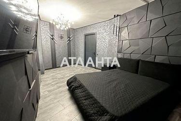 3-rooms apartment apartment by the address st. Ul Novomostitskaya (area 125,5 m2) - Atlanta.ua - photo 34