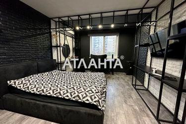 3-rooms apartment apartment by the address st. Ul Novomostitskaya (area 125,5 m2) - Atlanta.ua - photo 31