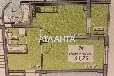 1-комнатная квартира по адресу ул. Массив 10 (площадь 41,3 м2) - Atlanta.ua - фото 8