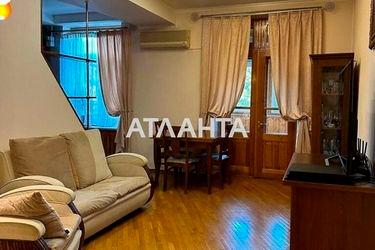 3-комнатная квартира по адресу Гагарина пр. (площадь 75,0 м2) - Atlanta.ua - фото 25