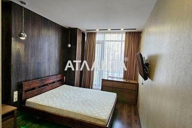2-комнатная квартира по адресу ул. Педагогическая (площадь 63,0 м2) - Atlanta.ua - фото 24