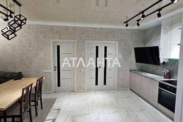 2-rooms apartment apartment by the address st. Pedagogicheskaya (area 63,0 m2) - Atlanta.ua - photo 31