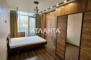 2-rooms apartment apartment by the address st. Pedagogicheskaya (area 63,0 m2) - Atlanta.ua - photo 35