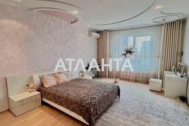 3-rooms apartment apartment by the address st. Fontanskaya dor Perekopskoy Divizii (area 125,0 m2) - Atlanta.ua - photo 17