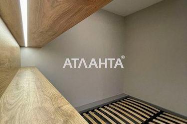 1-кімнатна квартира за адресою вул. Сергія Данченка (площа 26,0 м2) - Atlanta.ua - фото 29