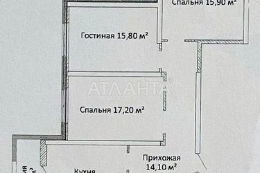 3-rooms apartment apartment by the address st. Kanatnaya Sverdlova (area 93,0 m2) - Atlanta.ua - photo 44