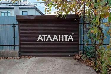 House by the address st. Kitoboynaya (area 45,8 m2) - Atlanta.ua - photo 15