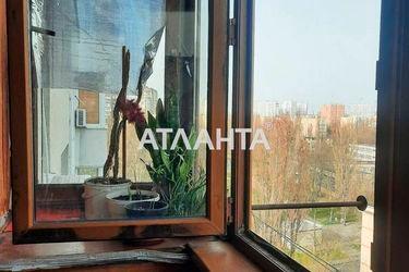 3-rooms apartment apartment by the address st. Koroleva ak (area 67,4 m2) - Atlanta.ua - photo 30