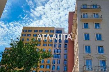 1-room apartment apartment by the address st. Inglezi 25 chapaevskoy div (area 30,7 m2) - Atlanta.ua - photo 46