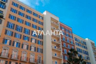 1-room apartment apartment by the address st. Inglezi 25 chapaevskoy div (area 30,7 m2) - Atlanta.ua - photo 49