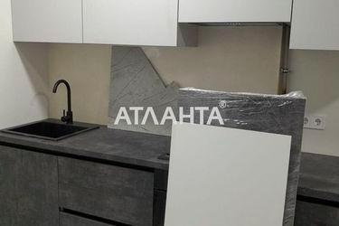 1-room apartment apartment by the address st. Inglezi 25 chapaevskoy div (area 30,7 m2) - Atlanta.ua - photo 53