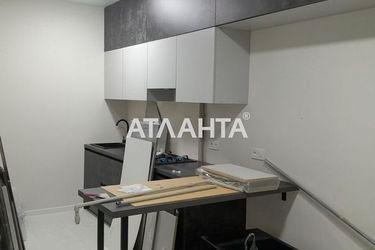 1-room apartment apartment by the address st. Inglezi 25 chapaevskoy div (area 30,7 m2) - Atlanta.ua - photo 55