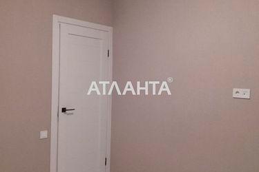 1-room apartment apartment by the address st. Inglezi 25 chapaevskoy div (area 30,7 m2) - Atlanta.ua - photo 58