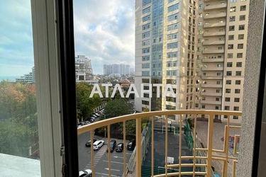 2-комнатная квартира по адресу ул. Гагаринское плато (площадь 68,0 м2) - Atlanta.ua - фото 21