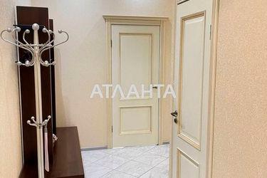 2-комнатная квартира по адресу ул. Гагаринское плато (площадь 68,0 м2) - Atlanta.ua - фото 26
