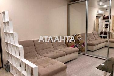 2-rooms apartment apartment by the address st. Levitana (area 47,0 m2) - Atlanta.ua - photo 9