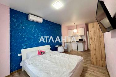 3-rooms apartment apartment by the address st. Pedagogicheskaya (area 72,0 m2) - Atlanta.ua - photo 19