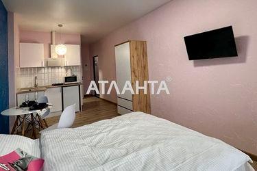 3-rooms apartment apartment by the address st. Pedagogicheskaya (area 72,0 m2) - Atlanta.ua - photo 32