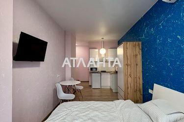 3-rooms apartment apartment by the address st. Pedagogicheskaya (area 72,0 m2) - Atlanta.ua - photo 25