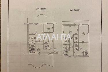 4+-rooms apartment apartment by the address st. Observatornyy per Ton Dyk Tkhana per (area 236,5 m2) - Atlanta.ua - photo 56