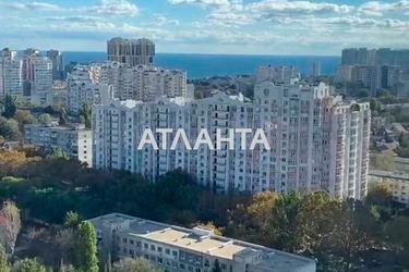 Коммерческая недвижимость по адресу ул. Франко Ивана (площадь 93,6 м2) - Atlanta.ua - фото 21