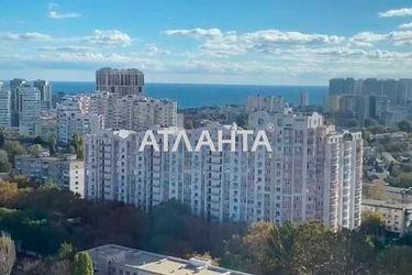 Коммерческая недвижимость по адресу ул. Франко Ивана (площадь 93,6 м2) - Atlanta.ua - фото 22
