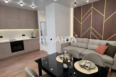 2-rooms apartment apartment by the address st. Zhemchuzhnaya (area 44,0 m2) - Atlanta.ua - photo 22