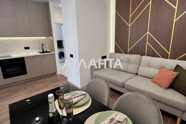 2-rooms apartment apartment by the address st. Zhemchuzhnaya (area 44,0 m2) - Atlanta.ua - photo 26