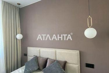 2-rooms apartment apartment by the address st. Zhemchuzhnaya (area 44,0 m2) - Atlanta.ua - photo 31