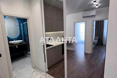 2-rooms apartment apartment by the address st. Zhemchuzhnaya (area 44,0 m2) - Atlanta.ua - photo 37