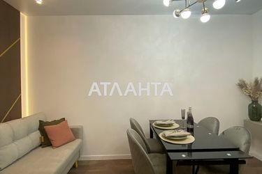 2-rooms apartment apartment by the address st. Zhemchuzhnaya (area 44,0 m2) - Atlanta.ua - photo 29