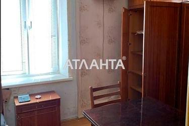 2-к apartment on street Akademika Yangelya v Blizhnem Zamoste - Atlanta.ua