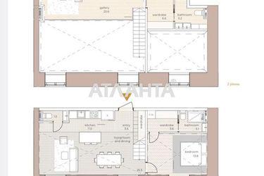 1-room apartment apartment by the address st. Gogolya (area 90,3 m2) - Atlanta.ua - photo 8
