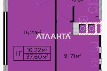 1-room apartment apartment by the address st. Begovaya ul (area 37,6 m2) - Atlanta.ua - photo 28
