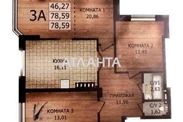 3-rooms apartment apartment by the address st. Nikolaevskaya (area 78,5 m2) - Atlanta.ua - photo 21