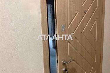 1-комнатная квартира по адресу ул. Слободская (площадь 24,0 м2) - Atlanta.ua - фото 20