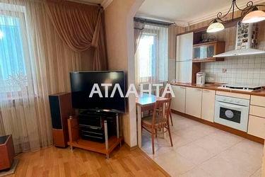 4+-rooms apartment apartment by the address st. Glushko ak pr Dimitrova pr (area 80,0 m2) - Atlanta.ua - photo 30