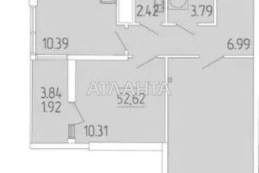 2-кімнатна квартира за адресою вул. Краснова (площа 52,7 м2) - Atlanta.ua - фото 7