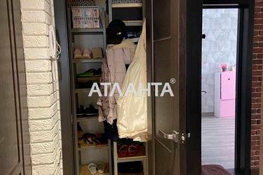 3-комнатная квартира по адресу ул. Сахарова (площадь 72,2 м2) - Atlanta.ua - фото 49