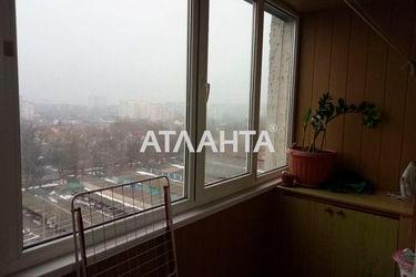 3-rooms apartment apartment by the address st. Koroleva ak (area 116,0 m2) - Atlanta.ua - photo 22