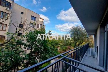 1-room apartment apartment by the address st. Shevchenko pr (area 33,3 m2) - Atlanta.ua - photo 14