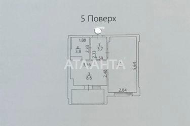 1-room apartment apartment by the address st. Evropeyskaya (area 34,1 m2) - Atlanta.ua - photo 34